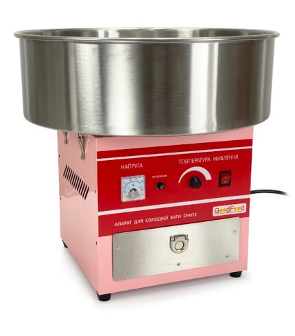 Апарат для приготування солодкої вати GoodFood CFM52 PerunGroup